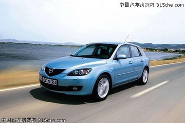 进口马自达3价格(进口马自达3什么时候上市)