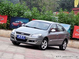 奇瑞a3车价格(奇瑞a3 价格) 奇瑞a3车价格(奇瑞a3 价格)