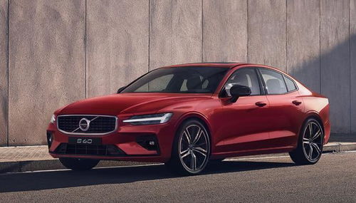 20万左右的沃尔沃(20万左右的沃尔沃怎么样) 20万左右的沃尔沃(20万左右的沃尔沃怎么样)