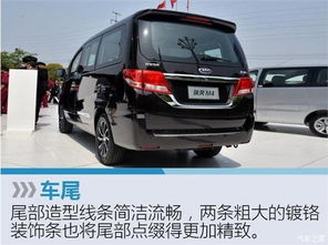 瑞风m4(瑞风m4保养灯怎么归零方法) 瑞风m4(瑞风m4保养灯怎么归零方法)