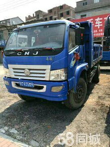 个人转让二手车4米2蓝牌(个人转让二手车4米2蓝牌手续) 个人转让二手车4米2蓝牌(个人转让二手车4米2蓝牌手续)