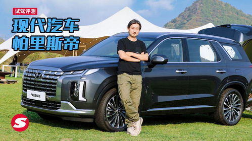 进口汽车品牌大全(进口汽车品牌大全排名)