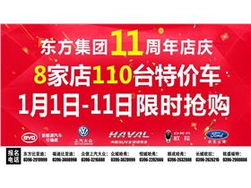 长城官网(长城官网电话客服电话) 长城官网(长城官网电话客服电话)