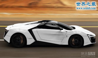 全球最贵的车排名第一(全球最贵的车排名第一是什么车)