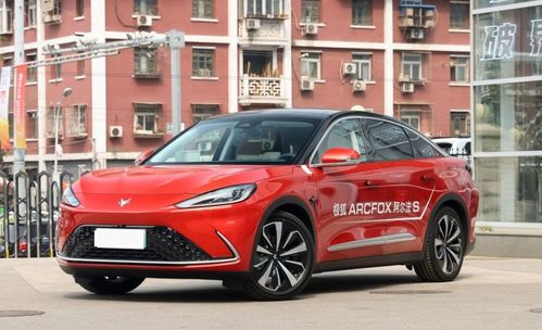 极狐阿尔法s报价及图片(极狐阿尔法s报价及图片图书) 极狐阿尔法s报价及图片(极狐阿尔法s报价及图片图书)