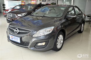 海马m6报价及图片(海马汽车m6报价及图片) 海马m6报价及图片(海马汽车m6报价及图片)