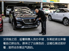 4s店提车验车完整流程(4s店提新车怎么验车)