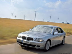 宝马7系汽车之家(宝马7系 汽车之家)