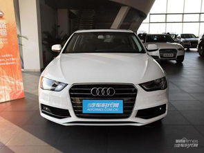 奥迪a4l新款报价(奥迪a4l新款报价及图片) 奥迪a4l新款报价(奥迪a4l新款报价及图片)