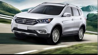 东风风神7座suv车型(东风风神7座suv车型油箱多少升)