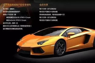 兰博基尼10万左右(兰博基尼10万左右的车)