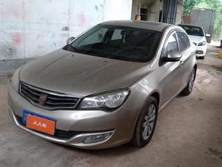 荣威350价格二手车(荣威350价格二手车2012年10万公里多少钱) 荣威350价格二手车(荣威350价格二手车2012年10万公里多少钱)