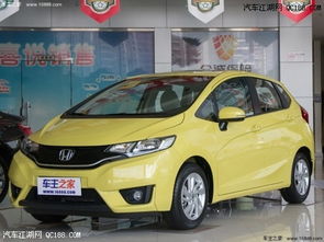 本田飞度图片及报价(本田飞度图片及报价及价格)