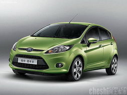 福特嘉年华多少钱一台(福特嘉年华2021款) 福特嘉年华多少钱一台(福特嘉年华2021款)