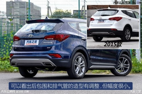 现代胜达(现代胜达汽车之家) 现代胜达(现代胜达汽车之家)