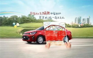 东风悦达起亚维修中心(东风悦达起亚维修中心在哪里)