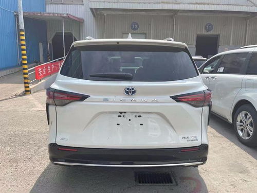 汉兰达2022款汉兰达油电混合动力(汉兰达2022款汉兰达油电混合动力是什么意思)