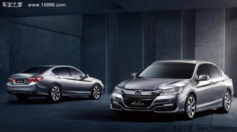 广汽本田雅阁官网(广汽本田雅阁官网旗舰店) 广汽本田雅阁官网(广汽本田雅阁官网旗舰店)