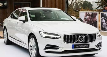 沃尔沃车型及报价(沃尔沃车型及报价轿车) 沃尔沃车型及报价(沃尔沃车型及报价轿车)