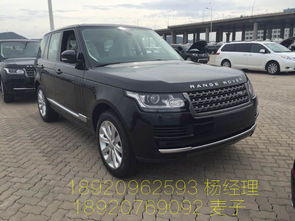 路虎揽胜车多少钱(路虎揽胜车多少钱?)