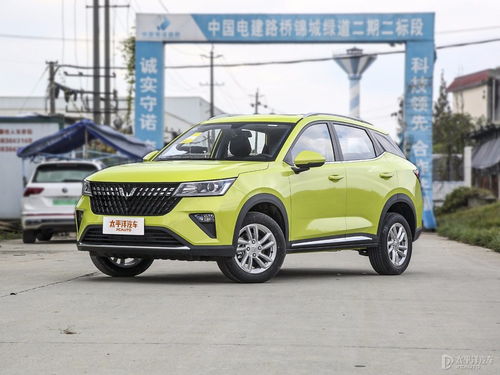 五菱汽车2022最新款七座(五菱汽车2022最新款七座图片)