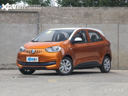 汽车价格大全及图片汽车价格(汽车价格及图片2021款价格表) 汽车价格大全及图片汽车价格(汽车价格及图片2021款价格表)