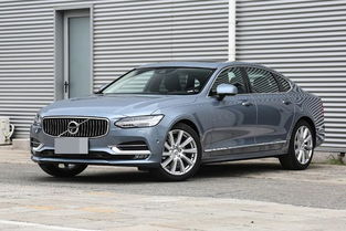 沃尔沃轿车s90报价(沃尔沃s90报价图片 价格 2019) 沃尔沃轿车s90报价(沃尔沃s90报价图片 价格 2019)