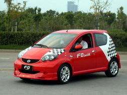 比亚迪f0改装(比亚迪f0改装最好看案例)