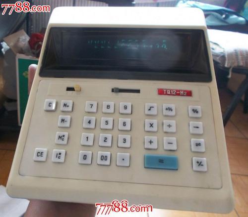 车险计算器在线计算器(车险预估计算器) 车险计算器在线计算器(车险预估计算器)