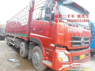 二手货车个人转让(二手货车个人转让信息查询) 二手货车个人转让(二手货车个人转让信息查询)