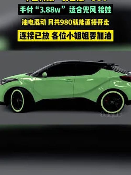 2022最火新款车(2020最新款车) 2022最火新款车(2020最新款车)