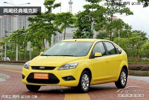 福克斯价格(2013年长安福特福克斯价格) 福克斯价格(2013年长安福特福克斯价格)