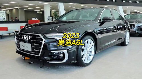 奥迪a8多少钱2023款落地价(奥迪a8多少钱2023款落地价参考) 奥迪a8多少钱2023款落地价(奥迪a8多少钱2023款落地价参考)
