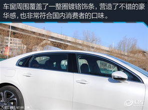 雪铁龙c6落地价多少(雪铁龙c6降价优惠) 雪铁龙c6落地价多少(雪铁龙c6降价优惠)