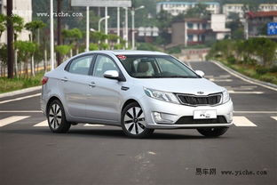 东风悦达起亚k2(东风悦达起亚k2后座怎么掀开) 东风悦达起亚k2(东风悦达起亚k2后座怎么掀开)