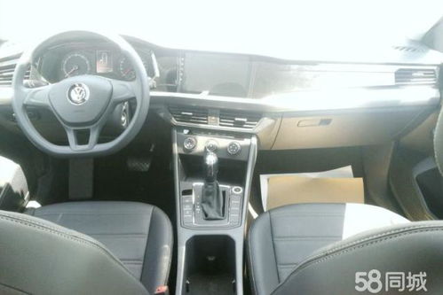 二手大众宝来2018款报价(二手大众新宝来报价)