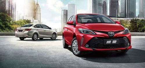 威驰自动挡报价(威驰自动2019款价格)