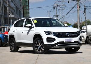 大众探岳15万能落地吗(探岳15t多少钱落地)