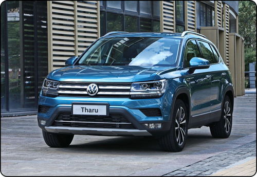 大众suv全部车型及价格(大众suv全部车型及价格图片)