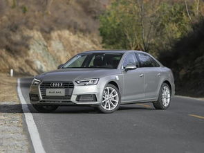 奥迪a4价格多少钱(奥迪a4价格多少钱新车报价)