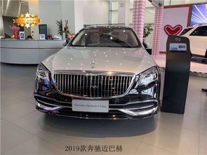 一辆迈巴赫多少钱(一辆迈巴赫多少钱全款) 一辆迈巴赫多少钱(一辆迈巴赫多少钱全款)