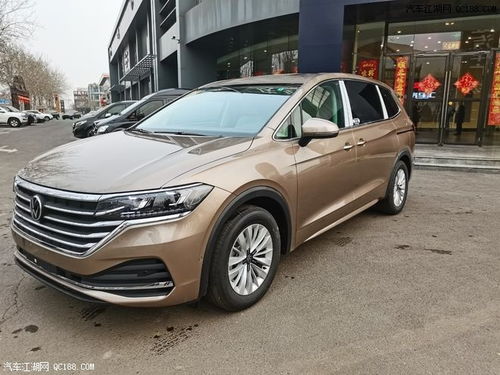 大众7座商务车(大众7座商务车威然)