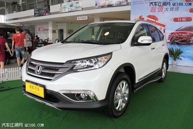 东风本田crv240价格及图片(东风本田crv240价格及图片配置参数)