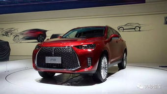 长城vv7(长城vv7事故翻下桥)