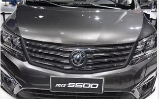 风行s500 风行s500