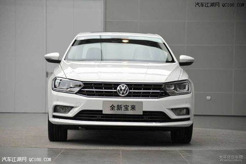 宝来车多少钱(宝来车多少钱呀)