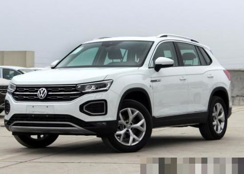 大众探岳报价及图片(大众探岳报价及图片价格) 大众探岳报价及图片(大众探岳报价及图片价格)