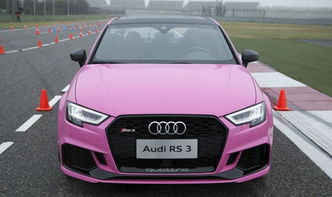 奥迪ttrs(奥迪ttrs多少钱一台)