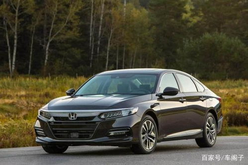 为何都建议买雅阁不买英诗派(雅阁 英诗派 区别)