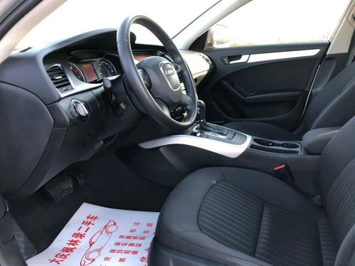 12年的奥迪a4值多少钱(12年奥迪a4图片大全) 12年的奥迪a4值多少钱(12年奥迪a4图片大全)